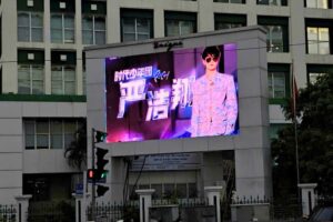 Fanclub Media Nghiem Hao Tuong Xuat Hien Tren Man Hinh Led Tran Duy Hung 2